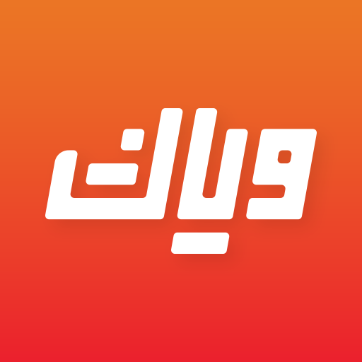 Weyyak Gift Card